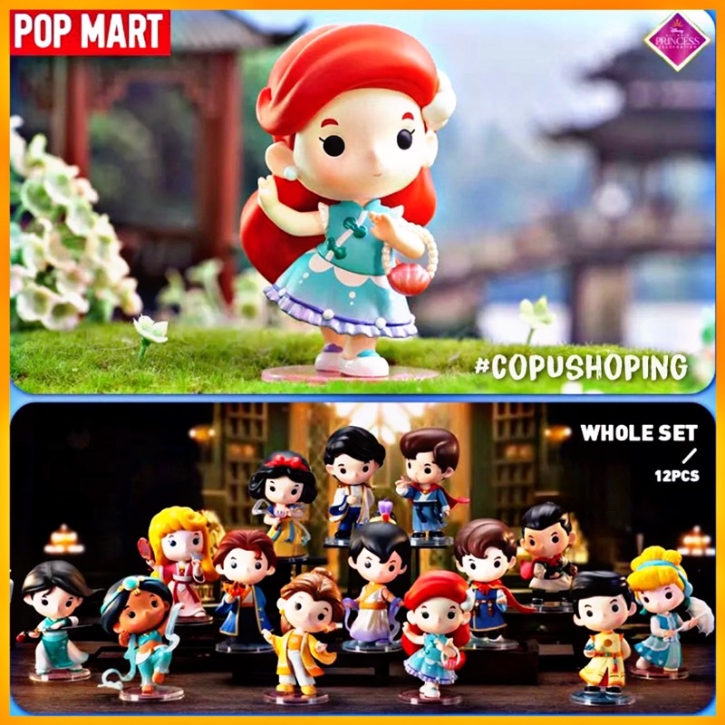 Mô hình Công chúa Disney phiên bản mặc Hán Phục Disney Princess Han Chinese Costume Series Pop Mart