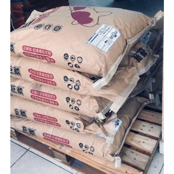 Cám cá Koi Mega Jumbo