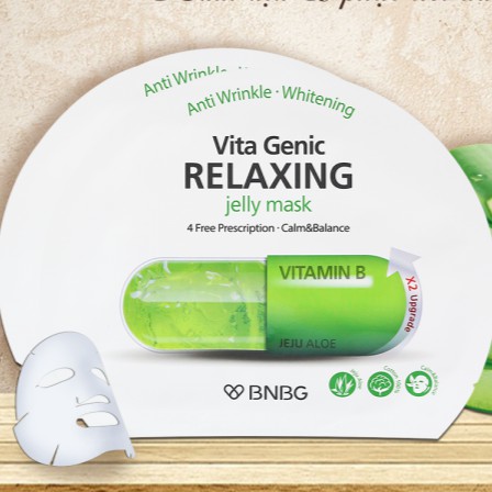 [ Hàng Chính Hãng] [Loại Mới] FULL 4 MASK Vita Genic Relaxing Whitening Hydrating Lifting Jelly Mask x2 upgrade