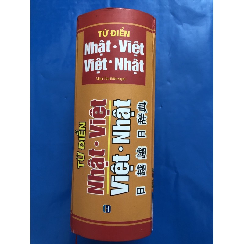 Sách - Từ điển Nhật Việt - Việt Nhật  (Bìa cứng)