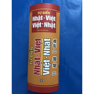 Sách - Từ điển Nhật Việt - Việt Nhật (Bìa cứng)