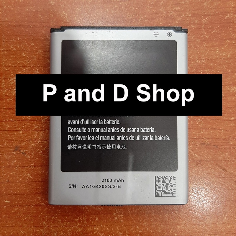 Pin Điện thoại SS Galaxy GRAND 1 I9082 I9060 i9080 Grand Duos EB535163LU 5163LU