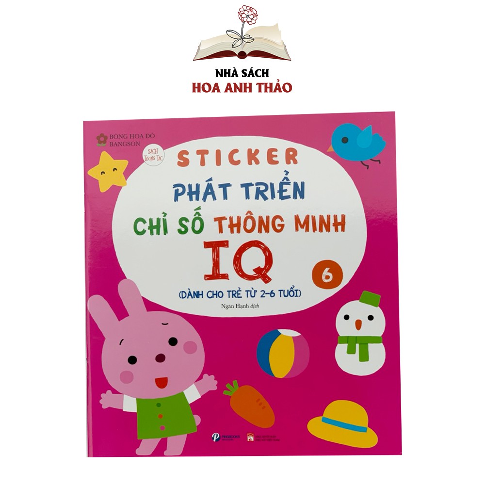 Sách - Sticker bóc dán phát triển chỉ số thông minh IQ (Bộ 6 quyển)