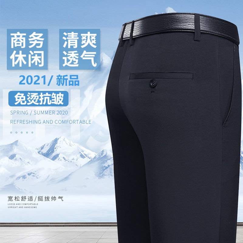 quần ống rộng Thời Trang Dành Cho Nam Trung Niên | BigBuy360 - bigbuy360.vn