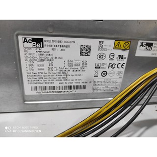Nguồn server AcBel