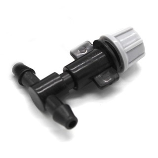 "Stock"Adjustable Garden Spray Sprinkler Atomization Irrigation Nozzle