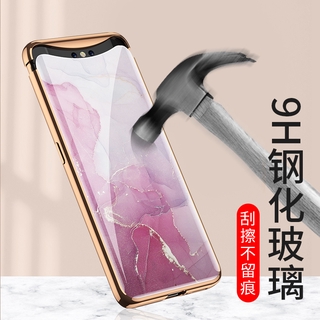 Ốp Điện Thoại Mặt Kính Siêu Mỏng Chống Sốc Cho Oppo find x oppofindx 0Po fx