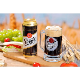 Combo 2 lon Bia Steiger Đen 500ml - Tiệp