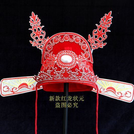 Mũ Hóa Trang Nhân Vật Phim Hoạt Hình Zhuangyuan 8.6 Cho Người Lớn