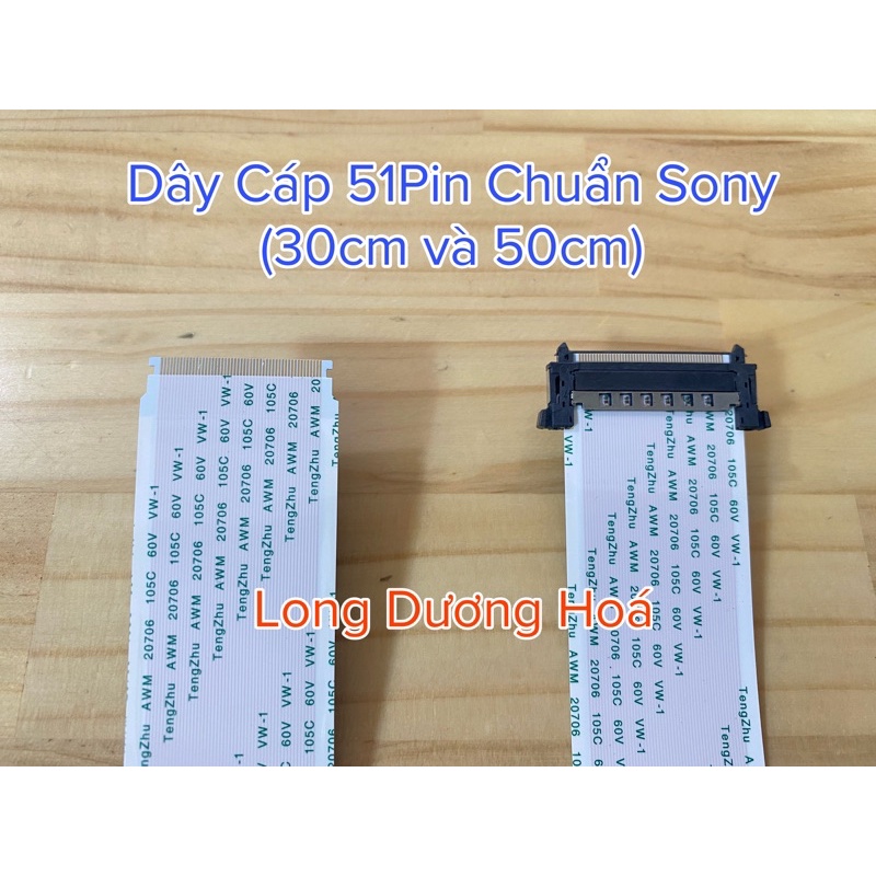 Bộ 2 Sợi Dây Cáp LDVS 51Pin Chuẩn Sony - 30cm và 50cm