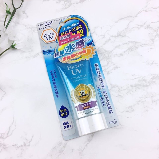 Kem chống nắng Biore UV Aqua Rich - Nhật Bản