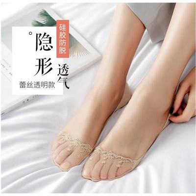 Vớ tất hài ren nữ đi giày búp bê, cao gót cực xinh TNG21