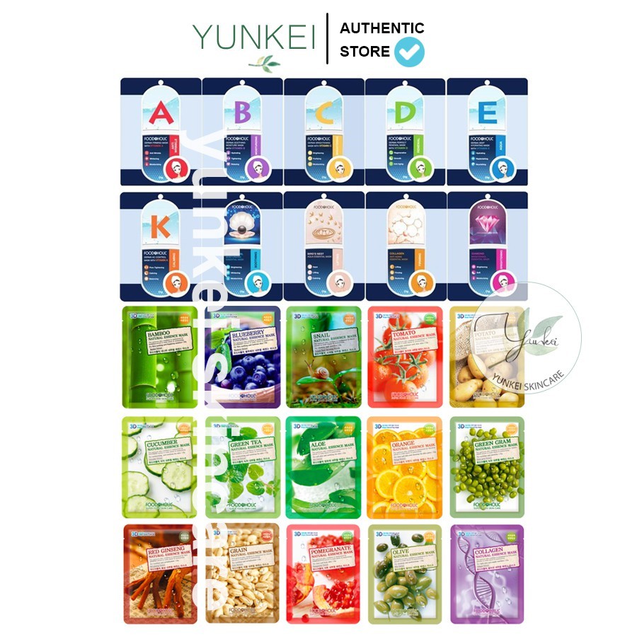 [Mã 1911FMCGSALE giảm 8% đơn 500K] Mặt nạ giấy Foodaholic Essential Mask