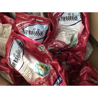Thuốc Tím Trị Rệp Thái Lan 1kg