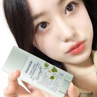 Thanh lăn giảm mụn đầu đen Mamonde Pore Clean Blackhead Stick