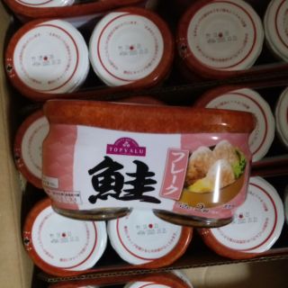 Ruốc cá hồi Topvalu Nhật Bản