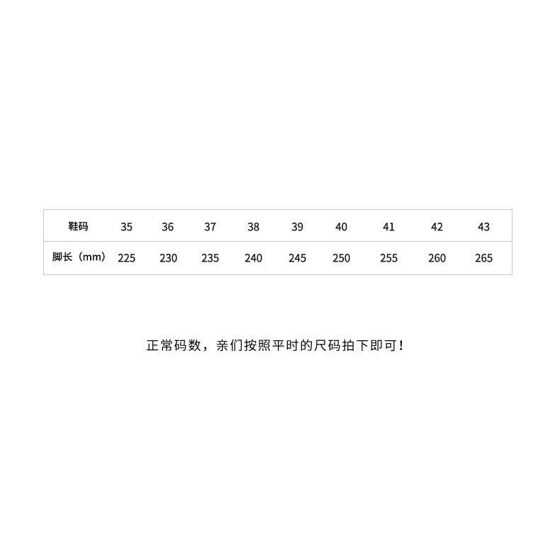 Giày boot da đế cao harness boot hoạ tiết Sunflower martin