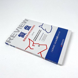 Giá thị trường chứng khoán, giá thị trường chứng khoán, giá thị trường chứng khoán, giá thị trường chứng khoán, giá thị 