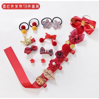 Set kẹp tóc 18 chi tiết cho bé yêu