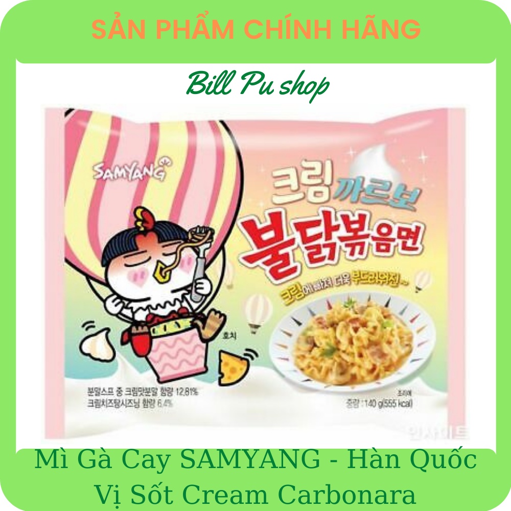[Đủ vị] Mì Gà Cay SAMYANG / Mì NONGSHIM - Hàn Quốc | BigBuy360 - bigbuy360.vn