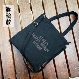 Combo  chiếc Tote bag A4