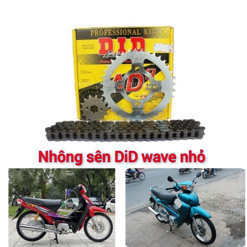 Nhông sên dĩa Future 1, Wave Thái, A nhỏ, Anpha nhỏ, ZX Alpha 2 bóng AD3 DID ( nhông xích xe máy Honda kèm giảm giật)