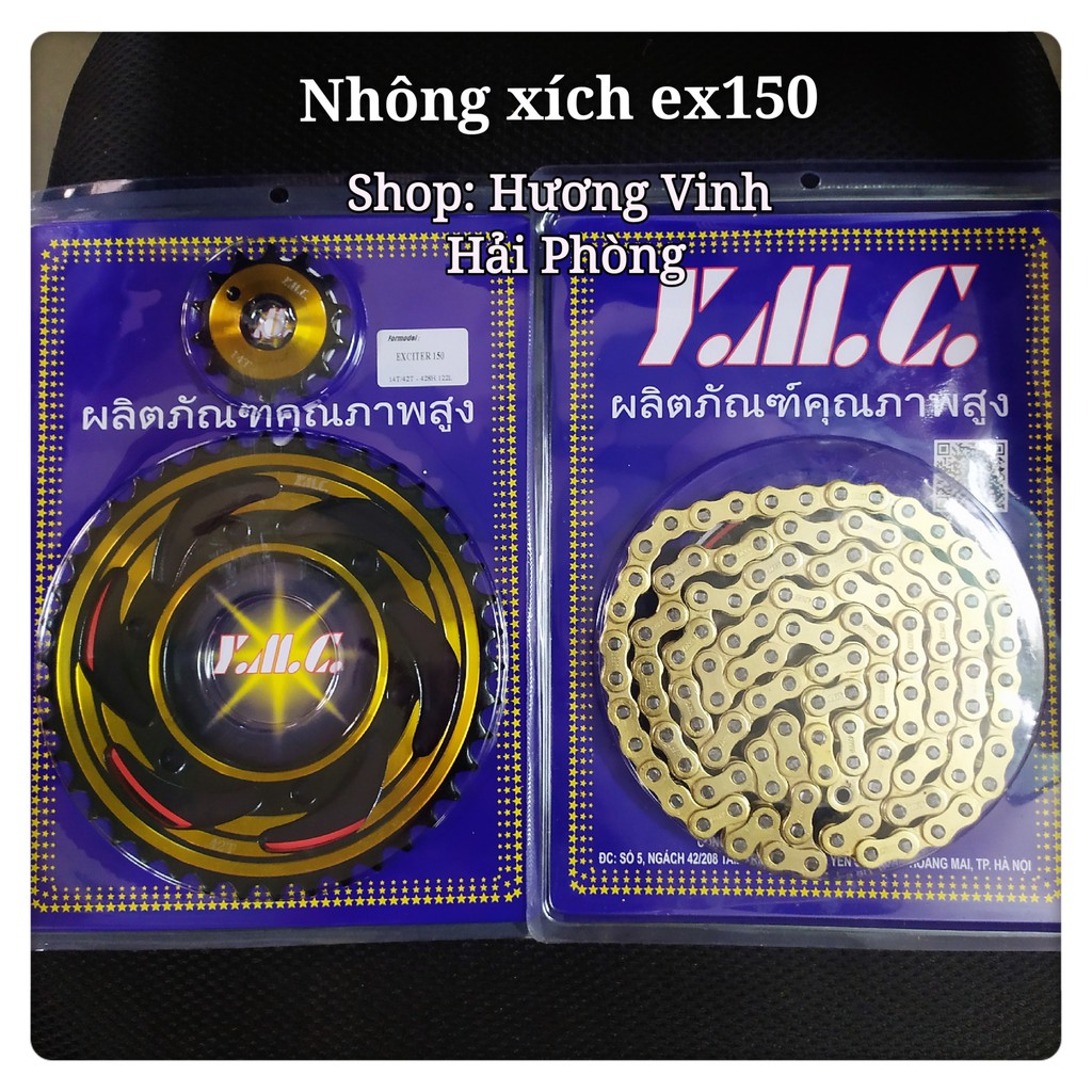 NHÔNG XÍCH EXCITER 150 (EX150) MÀU VÀNG (Nhông sên đĩa ex150) 14T/42T - 428H .122L