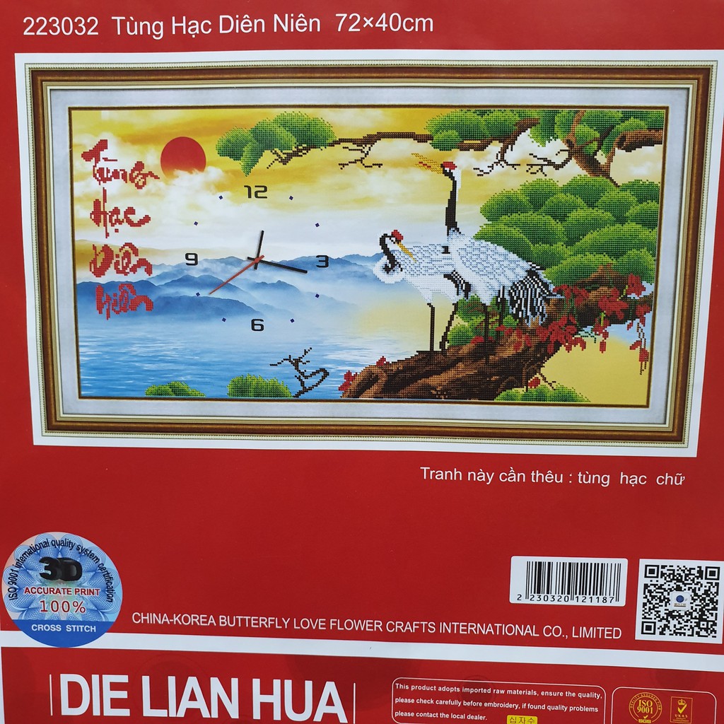 Tranh Thêu Chữ Thập TÙNG HẠC DIÊN NIÊN. Kích Thước: 72cm x 40cm