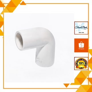 CÚT/ CO GÓC- PHỤ KIỆN ỐNG LUỒN DÂY ĐIỆN 16/ 20/ 25 MM- TIỀN PHONG