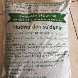 Trùn quế Đặng Gia Trang 10kg