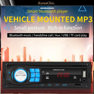 Máy Nghe Nhạc Mp3 12v Kết Nối Bluetooth Kiêm Đài Fm 8013 Gắn Xe Hơi