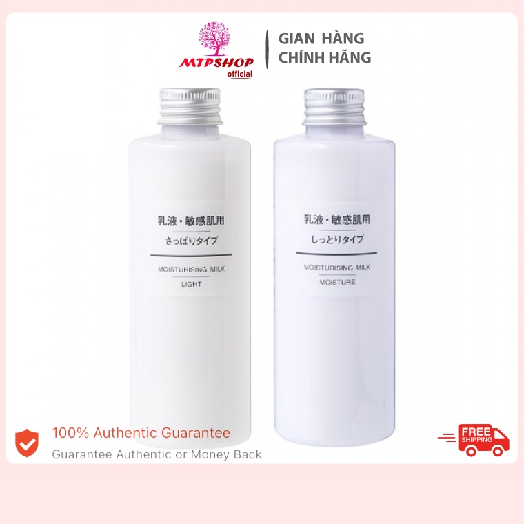 Sữa Dưỡng Ẩm Muji Moisturising Milk