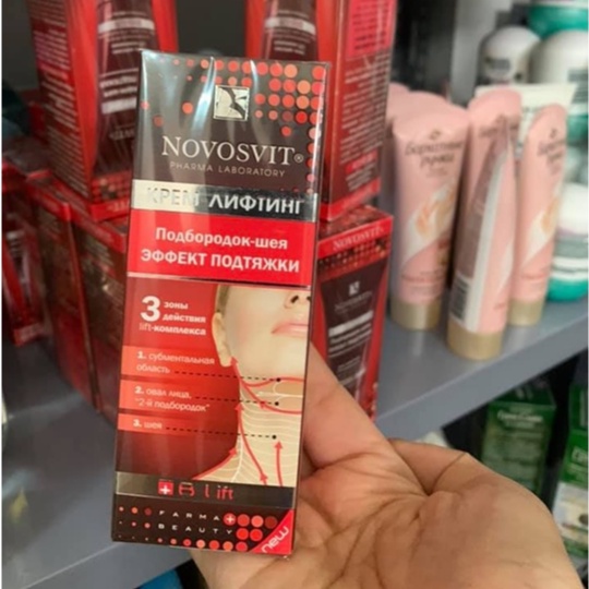 Kem Nâng Cằm Cổ Ngực Novosvit 50ml Nga.