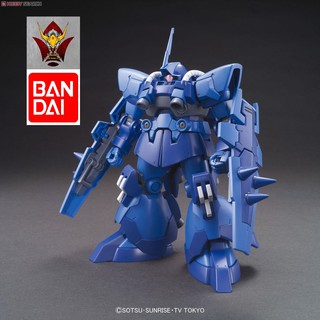 Mô hình Gundam HG BF Dom R35 Bandai