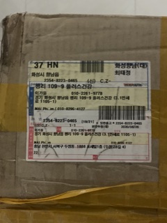 Set kit làm hồng môi Dear My Lips
