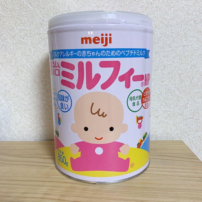 [Thanh lý] sữa Meiji HP nội địa nhật 850g