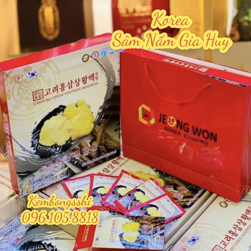 [HÀNG MỚI VỀ]Nước Hồng Sâm Nấm Thượng Hoàng JEONG WON Hàn Quốc, Hộp 30 gói