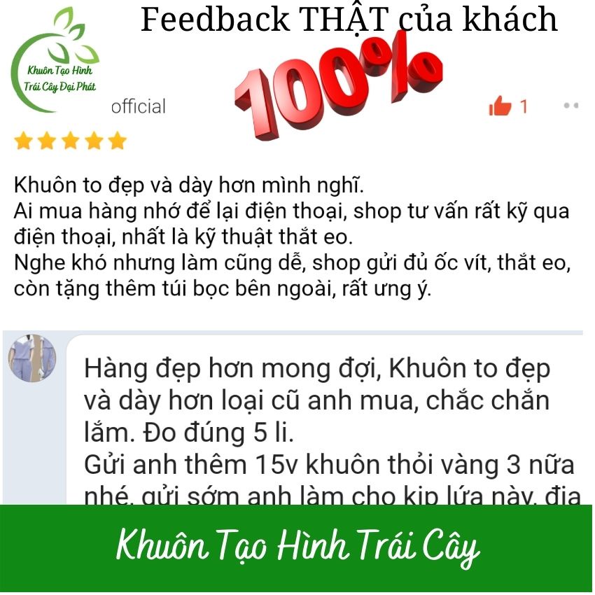 (Bưởi 1,2-1,8kg) Khuôn Thỏi Vàng Số 3 Cỡ Đại, Loại Dày 5 li, Khuôn Tạo Hình Trái Cây Chữ TÀI LỘC (Hàng Loại 1, bền đẹp)