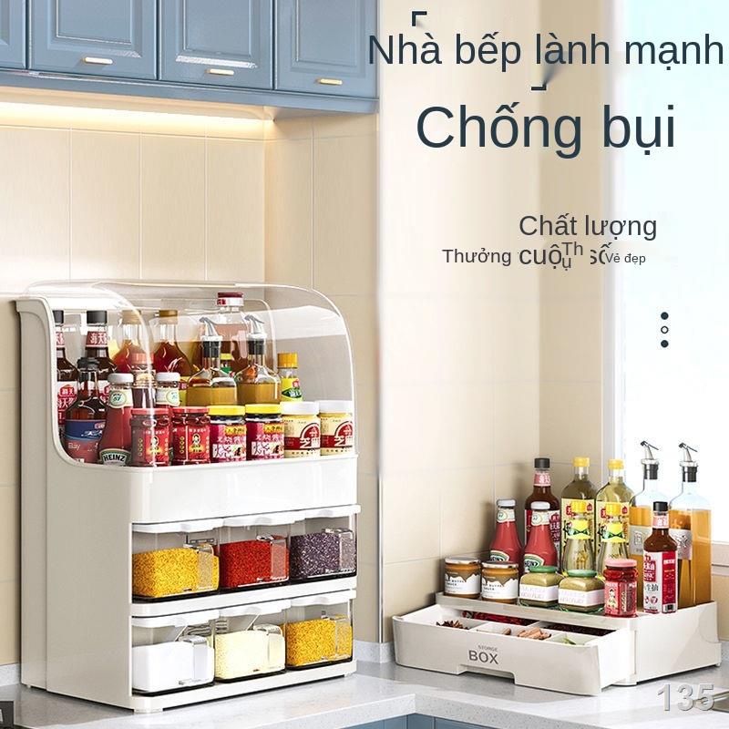 AGiá đựng đồ gia vị nhà bếp gia dụng chống bụi và chống ẩm Bộ chai lọ đựng gia vị đa năng kết hợp bể chứa