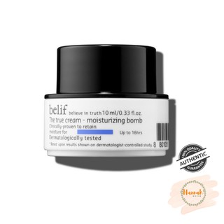 (Mini size) Kem dưỡng ẩm cấp nước Belif The True Cream 10ml