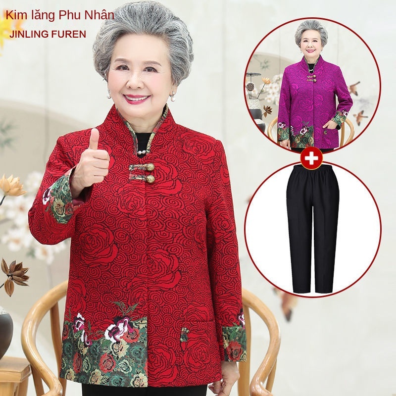 Người trung niên và già Quần áo xuân thu nữ 60 tuổi 70 bà mẹ khoác 80