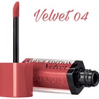 Son Bourjois Rouge Edition Velvet 03 - 04 - 18 - 19 - 20 (chuẩn Pháp)
