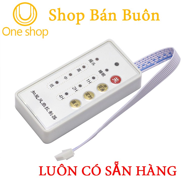 Mạch Điều Khiển Các Loại Quạt Đa Năng Giá Rẻ