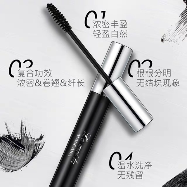 Mascara sắc mảnh lâu trôi MINIGIRL, chuốt mi cong vuốt dài mi M10