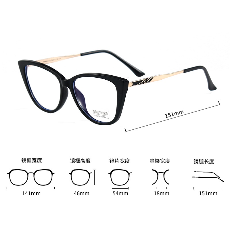 Mắt Kính Chống Ánh Sáng Xanh Thời Trang Cho Điện Thoạijz8865 | BigBuy360 - bigbuy360.vn