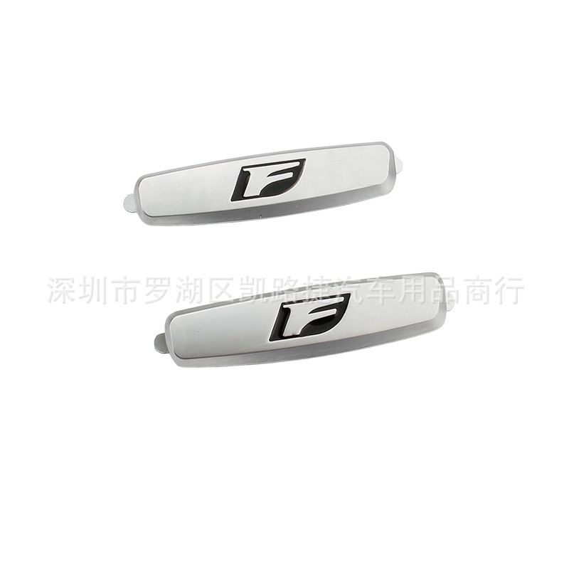 Thích hợp cho LEXUS NX ES RX IS Seat Logo F Logo Nhãn dán điều khiển trung tâm Sửa đổi F-sport Điều 