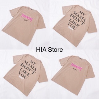 áo tay lỡ Purpose tour