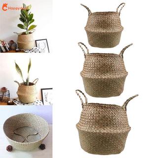 Giỏ cói đựng cây trồng / đồ giặt giũ có tay cầm siêu bền hữu ích dùng cho nhà ở