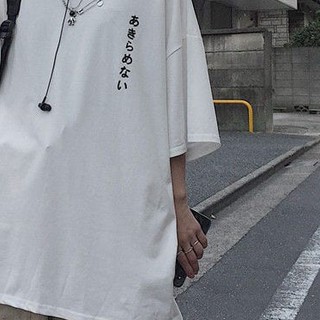 Áo thun Stee Japan Words Unisex