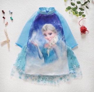 Áo dài Elsa 3D siêu phẩm 2020
